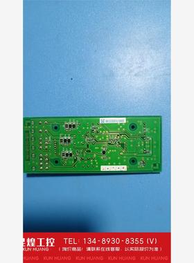 询价！muratec村田机械板子HM1-G1030-511