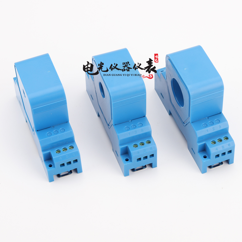 交流电变送器霍尔传感量