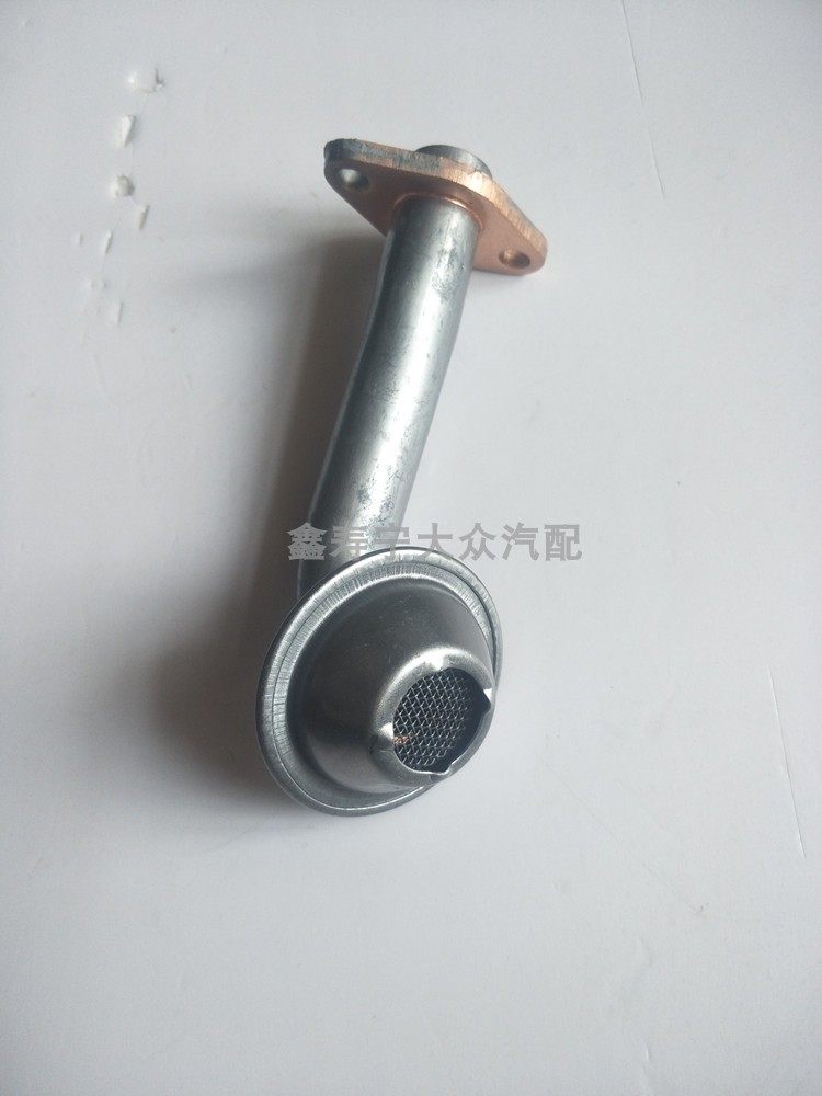 捷达宝来桑塔纳3000志俊机油泵头机油泵滤网 滤头 吸油管弯管,农用物资,苗木固定器/支撑器,淘宝优惠券,粉丝福利购,淘宝优惠卷