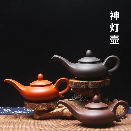 正品紫砂茶壶泡器朱泥功