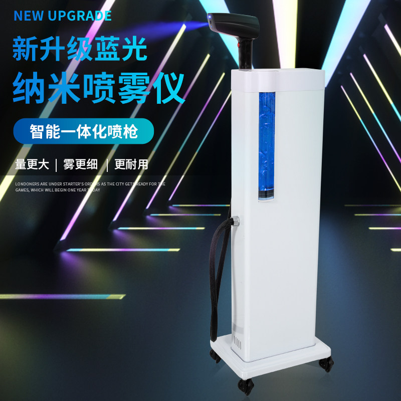 美发店补水专用喷雾头发护理仪器机器焗油机冷烫蒸发器喷雾机美发