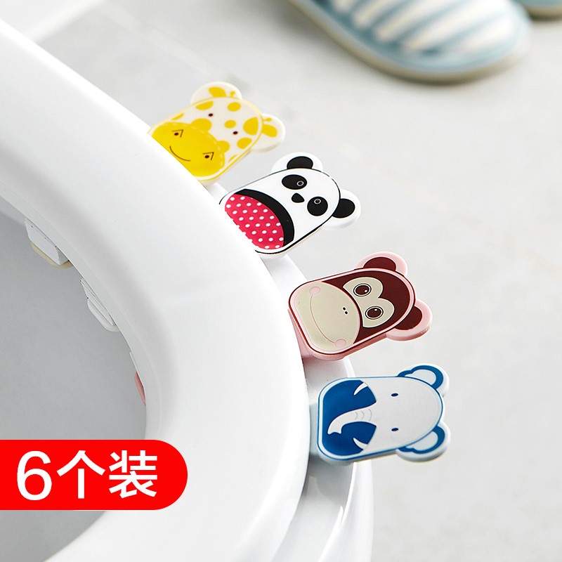 马桶提盖器家用厕所不脏