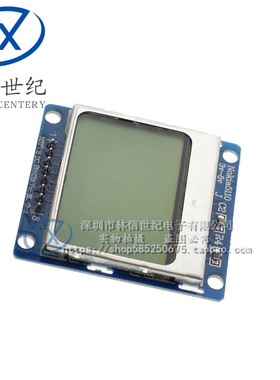 蓝色 单片机开发板用 5110屏 LCD液晶屏模块 兼容3310 LCD