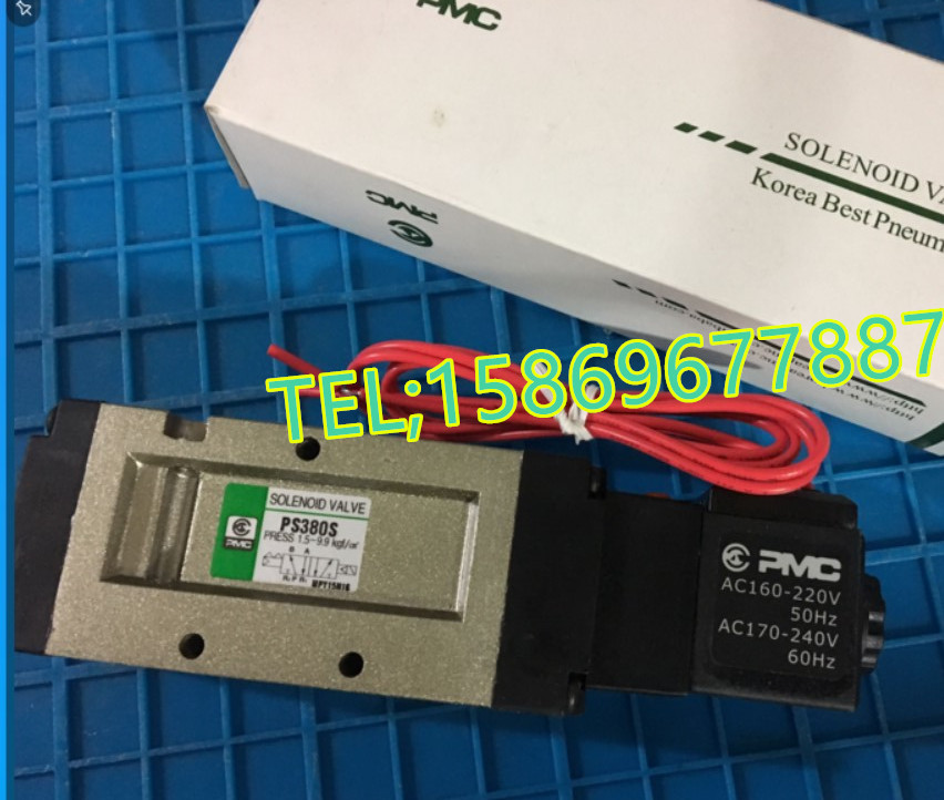 韩国PMC电磁阀PS140S  PS120S 进口阀体 PS380S PS340S进口线圈