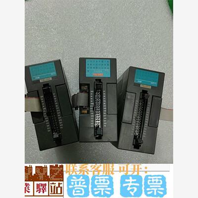 永宏FBs-24EX/24YT 拆机包好 实图拍漂亮-咨询议价