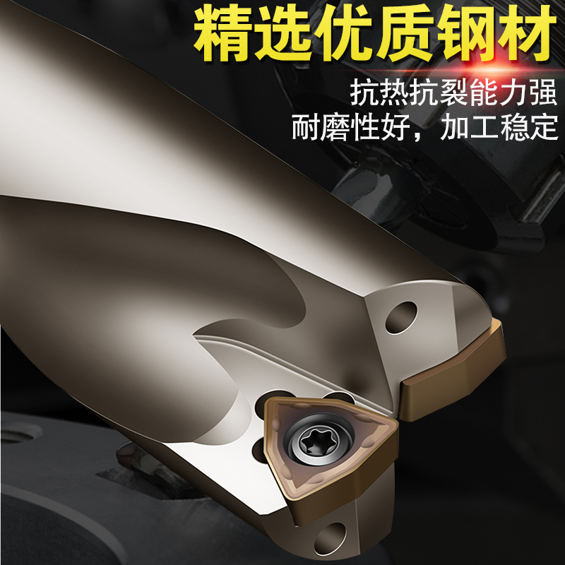 暴力钻刀杆转头车床用平