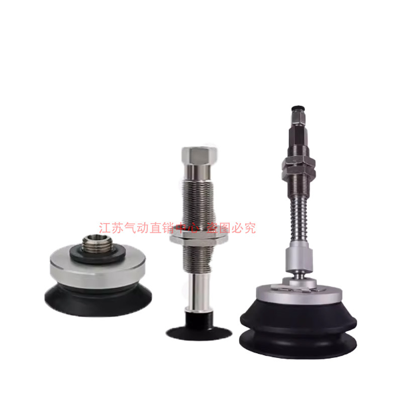 新款正品吸盘ZP3E-T63UMN