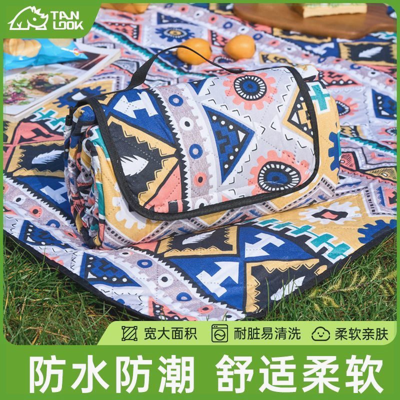 探露野餐垫防潮布加厚户外露营地垫防水便捷野炊野外草坪春游垫子