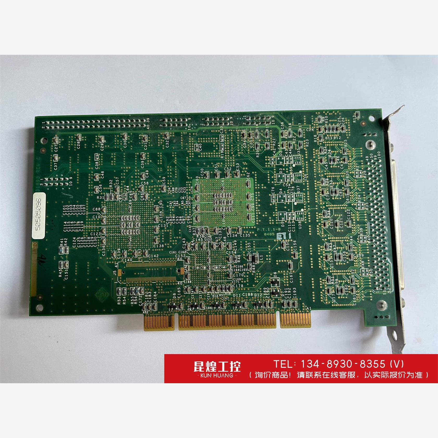 询价！COMPUTROL ICT TESTED BY 131892