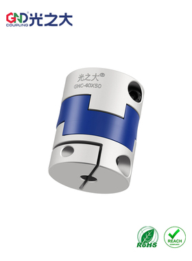 光之大GHC联轴器十字滑块大扭矩膜片弹性精密连接器马达丝杆CPOC