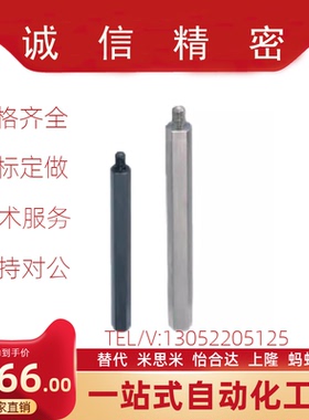 NLSBWF/LSBWF/PLSBWF/SLSBWF5 6 7 8 10 12 13 14 17 19 24 27 30