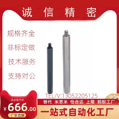 NLSBWF/LSBWF/PLSBWF/SLSBWF5 6 7 8 10 12 13 14 17 19 24 27 30