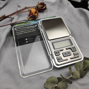 电子秤/克称/微型/高精度迷你秤
