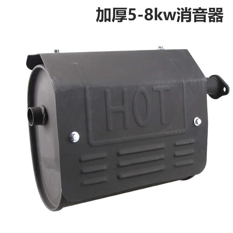 汽油发电机排气管烟筒千