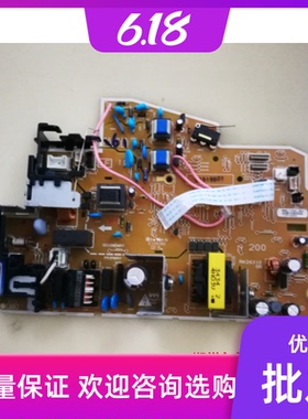 适用电源板 HP125a/126/127/128高压板 电源板