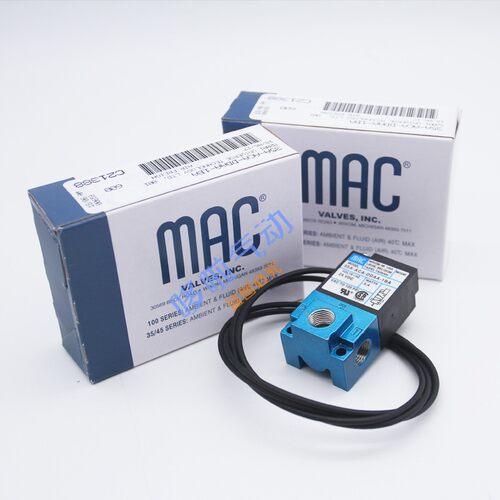MAC点胶机电磁阀35A-ACA-DDBA-1BA/35A-ACA-DDAA-1BA