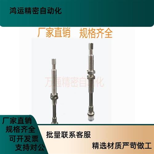 SMC真空吸盘迷你防回转吸杆 ZPT02/04/06/08UNK/USK15/25-U6-A8