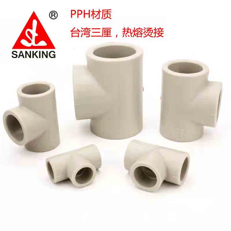 台湾三厘通热熔正等径烫