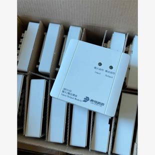 北大青鸟JBF5155 5141 5142多线模块输入输出。