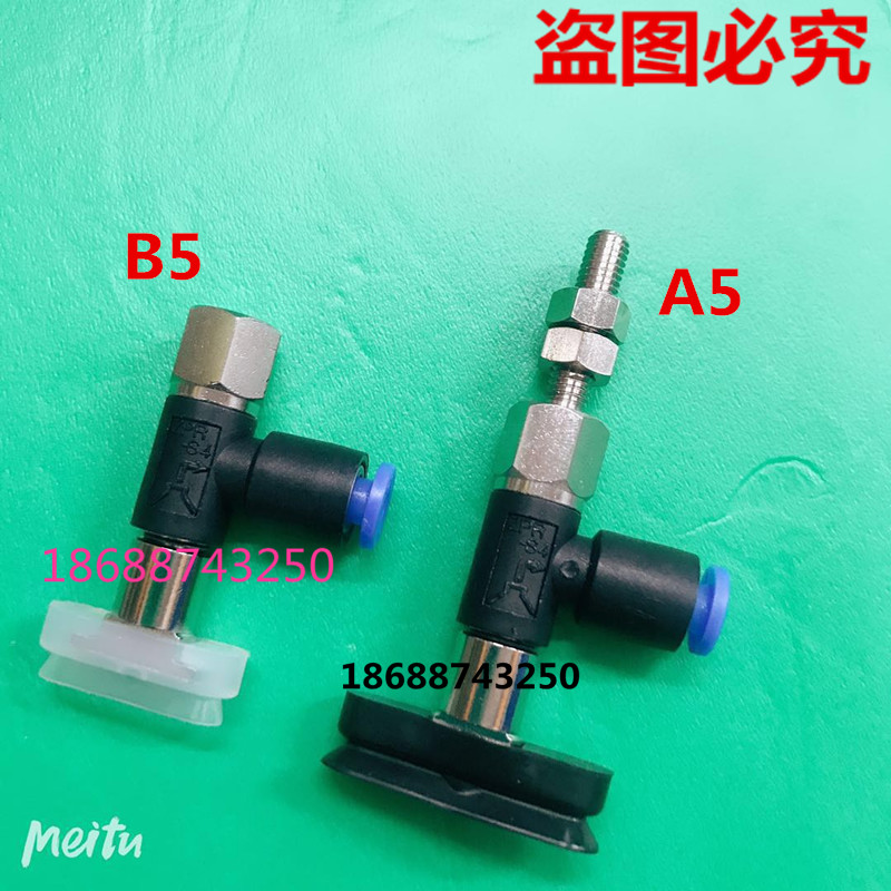 ZP2-R3507/4010/5010/4020/5020/6020/6030/8030WN/WS-04/06-B5