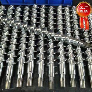 非标定制304不锈钢送料螺杆蛟龙轴空心杆螺旋推杆输送轴套筒螺旋