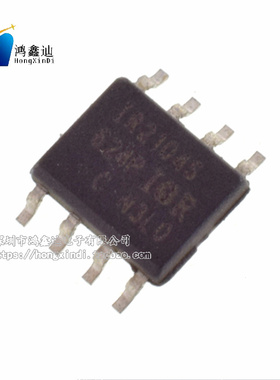散新 贴片 IR2104SPBF IR2104S MOSFET/IGBT驱动器 半桥 SOP-8