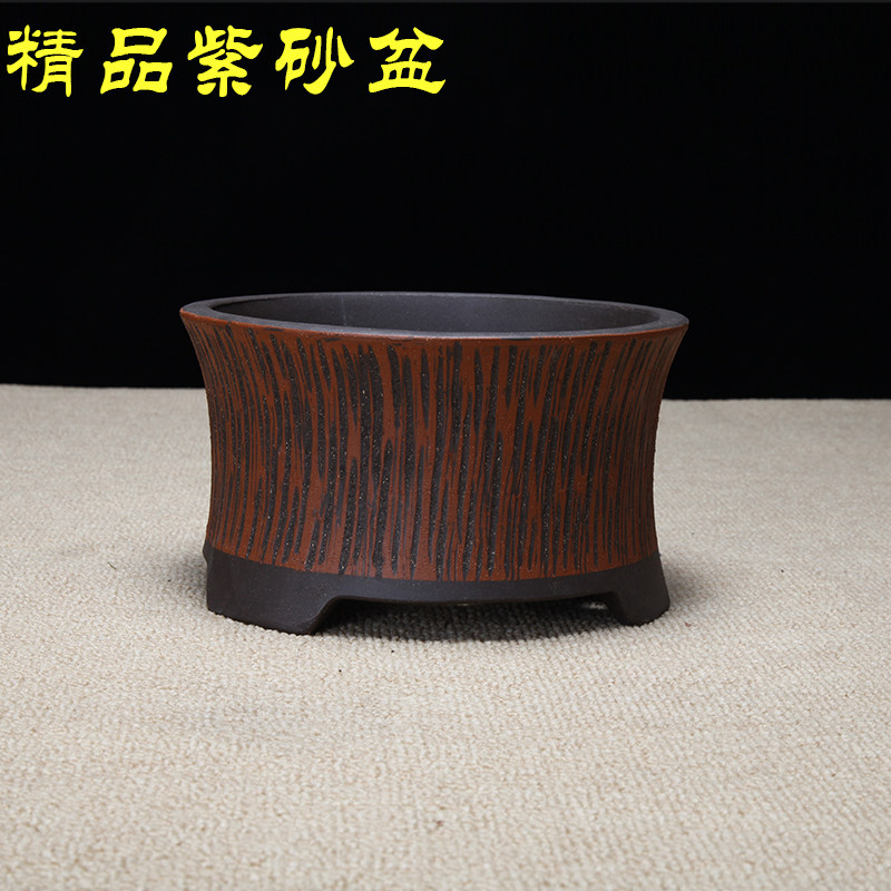 宜兴紫砂花盆清雅兰花盆吊兰花盆盆栽绿植园艺多肉君子兰陶瓷花盆