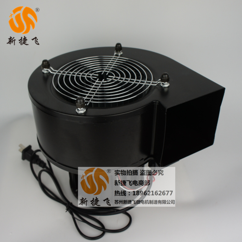 新款150FLJ6-2N离心风机