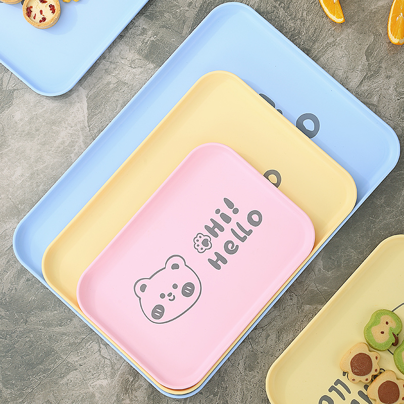 新款托盘家用水杯面包长