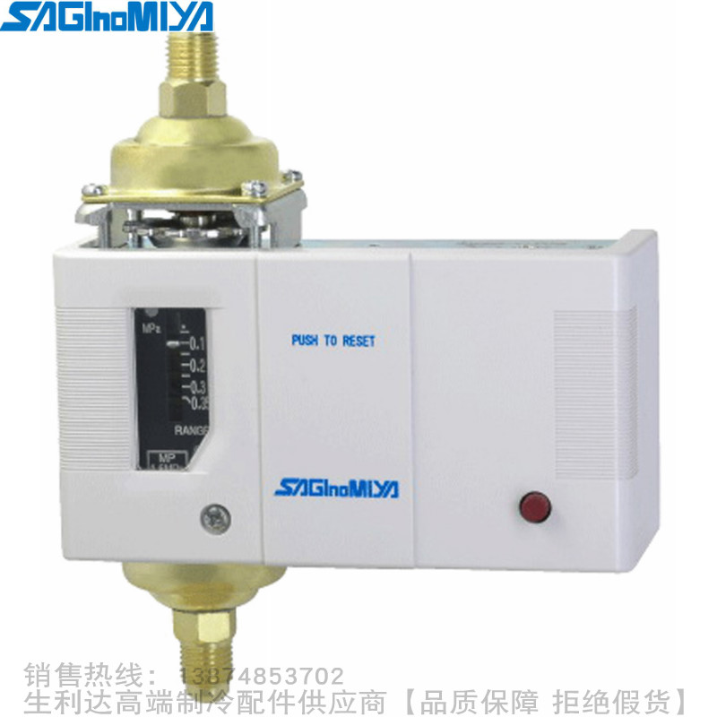 SAGINOMIYA/鹭宫油压差控制器ONS-C106XL1Q25 26 27 28 29 30 31