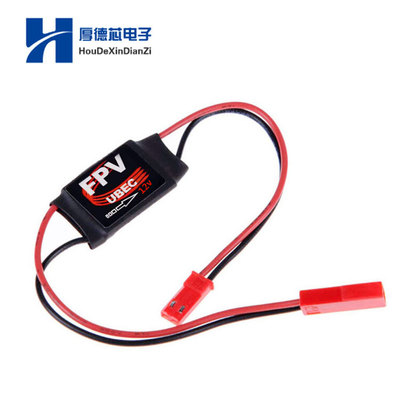 FPV降压模块-3A 5V/12V迷你BEC FPV航拍 云台 图传 专用 降压模块