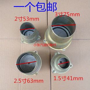 滤网 汽油抽水泵机配件1.5寸 2寸2.5寸 3寸铁花篮 清水过滤器底阀