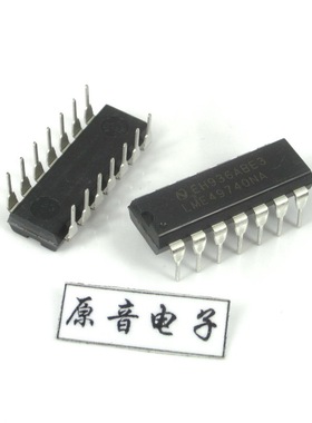 四运放LME49740NA原装全新美NS国半高保真塑封音频 14脚直插芯片