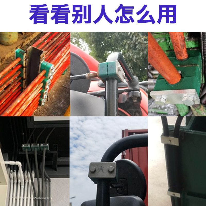 管夹卡轻型塑料单油船用