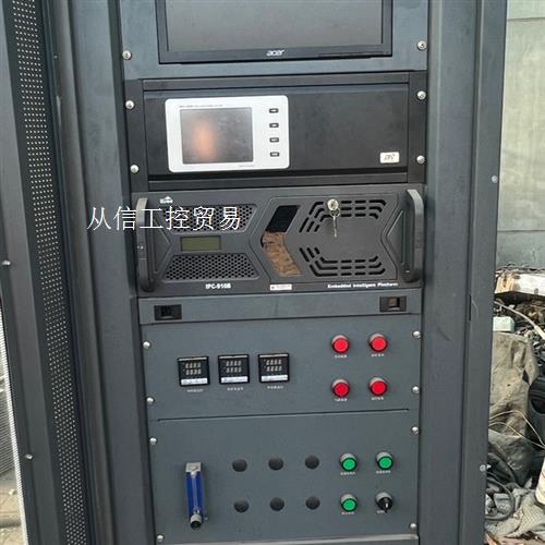 烟气分析系统聚光科技仪