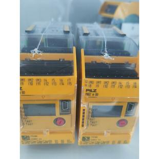 PNOZMULTI 议价皮尔磁安全继电器773010B FOR LICENSE CONF BASIC