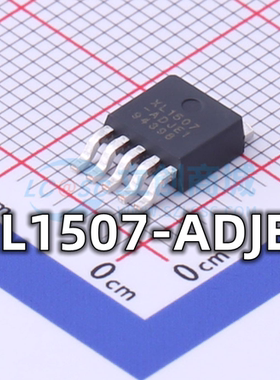 全新原装 XL1507-ADJE1 封装TO-252-5 150khz 降压直流转换器芯片