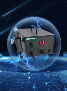 QUICK快克990A+ 990AD+工业电子数显控温拆焊台无铅恒温热风枪