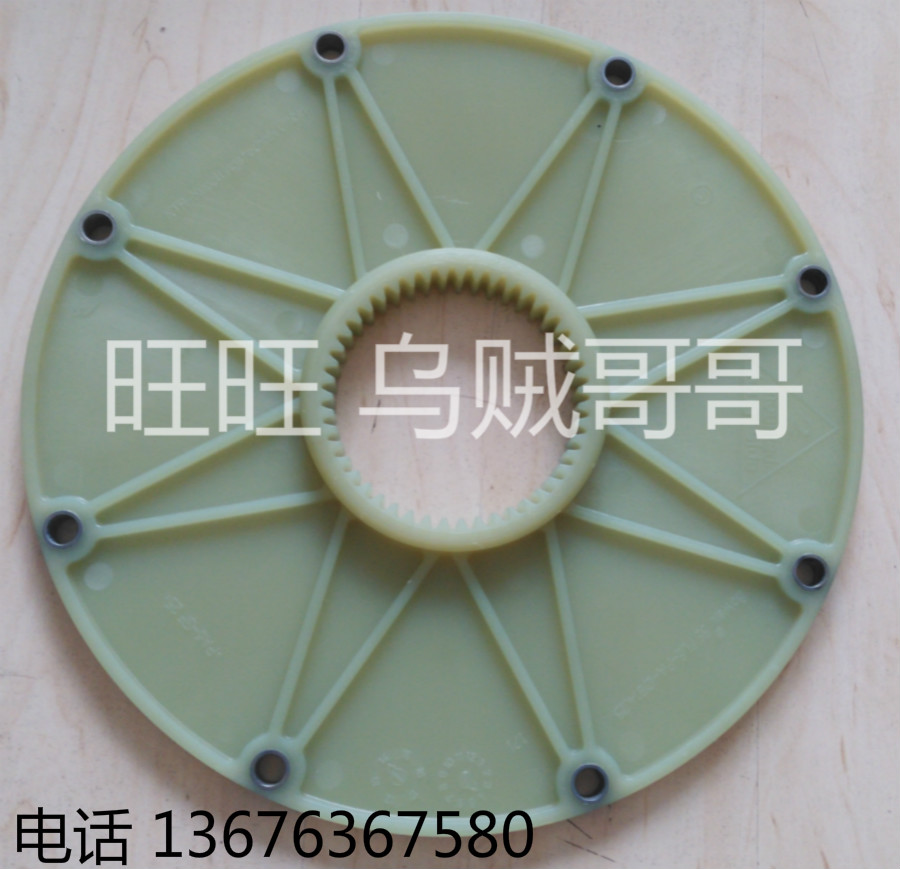 BoWex 65 FLE-PA-314.25KTR Kupplungstechnik GmbH D-4440尼龙盘