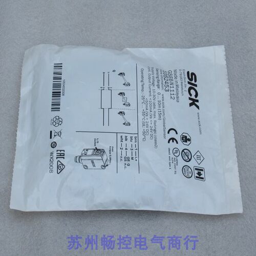 议价施克SICK传器 GSE6-N1112 1052453