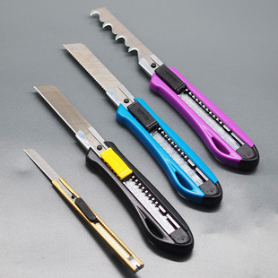 美工刀刀片白刃9mm壁纸墙纸带齿勾刀片快递刀尖头泡沫纸箱刀具18