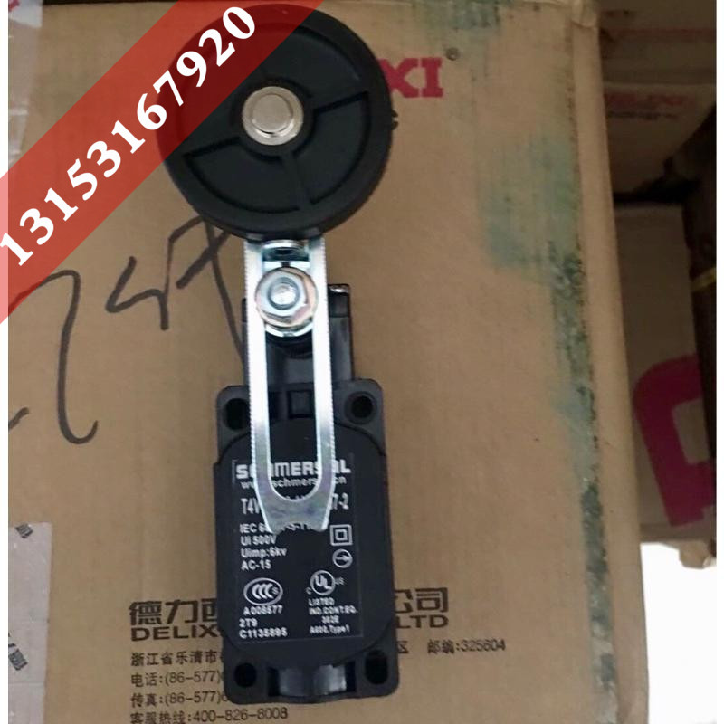 GJJ京龙限位器施迈赛T4V7H336-11Z-1897-2施工电梯防冲顶限位开关