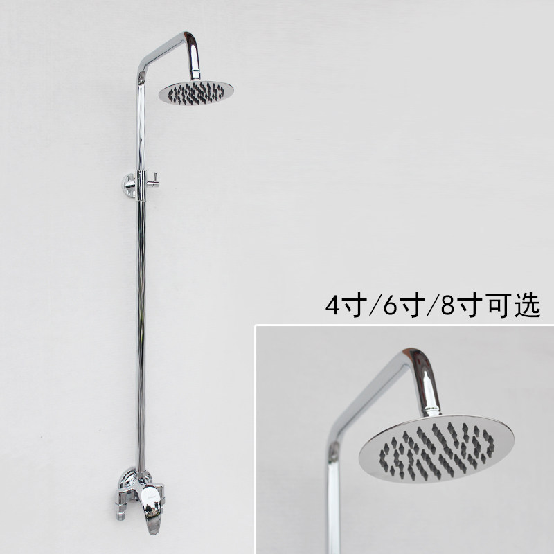 圆形顶喷大花洒淋浴套装 简易式澡堂升降杆冷热水龙头 明装挂墙式