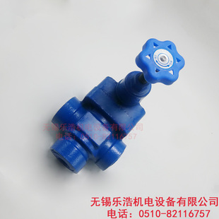 L20H1 L20H2 L20H3 S调压阀 管式 L20H4 液压溢流阀