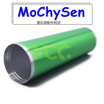 柯尼卡美能达 951 1052 1250 1051 1200 1251 鼓芯 绿色鼓 柯美