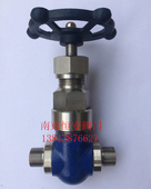 Z61Y 304不锈钢高压焊接闸阀仪表闸阀微型丝口高压流量阀 320P