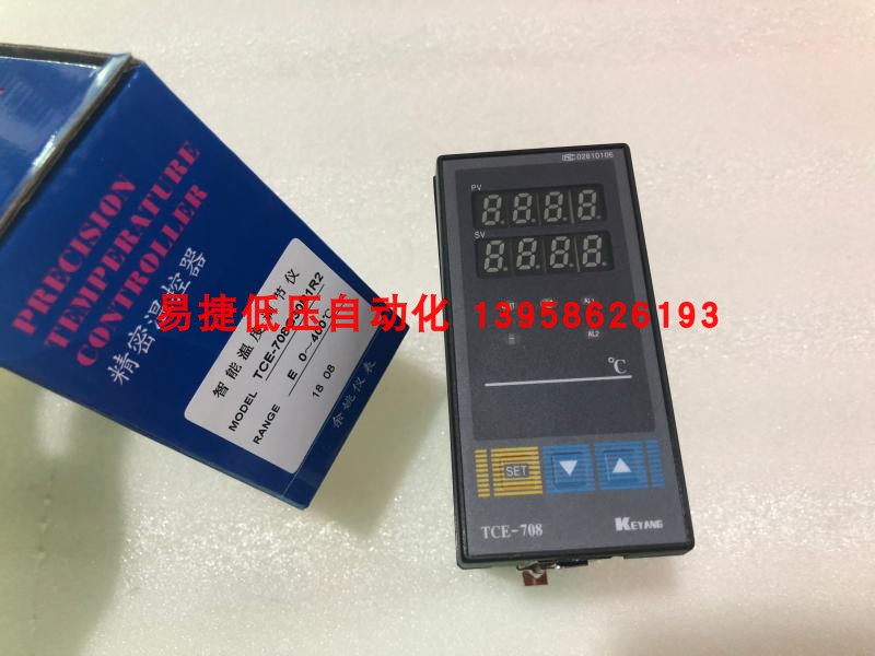 科洋电子智能温度调节仪