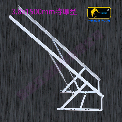 毅盛床用气压杆动液支撑