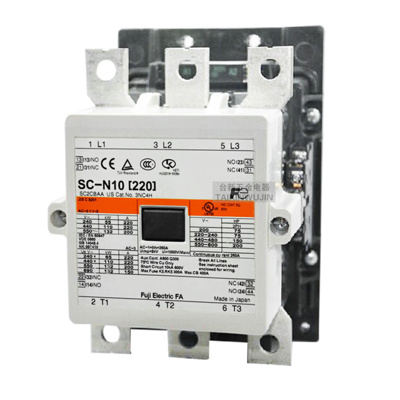 原装正品日本进口富士交