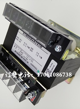 BK-250VA天正380V220变110V150VA24V100VA台湾炮塔铣床控制变压器